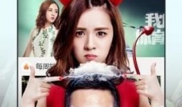 国语免费视频在线观看,畅享无界限的语言魅力