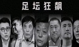 东北娱乐圈爆料事件,揭秘娱乐圈背后的惊人真相