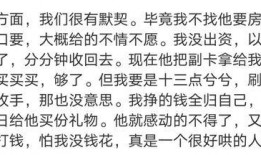 网红吃瓜聊天软件有哪些,热门吃瓜聊天软件大盘点